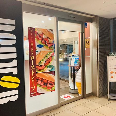 Meitetsu Inn Kariya Zewnętrze zdjęcie